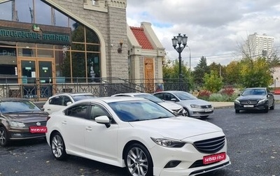 Mazda 6, 2013 год, 1 680 000 рублей, 1 фотография