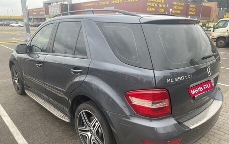 Mercedes-Benz M-Класс, 2010 год, 1 410 000 рублей, 5 фотография