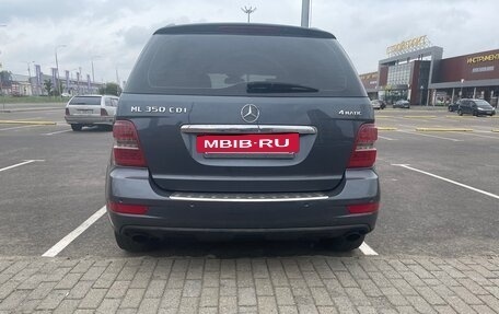 Mercedes-Benz M-Класс, 2010 год, 1 410 000 рублей, 7 фотография