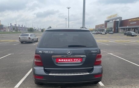 Mercedes-Benz M-Класс, 2010 год, 1 410 000 рублей, 8 фотография