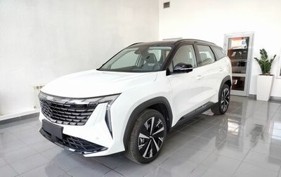 Geely Atlas, 2024 год, 4 017 190 рублей, 1 фотография