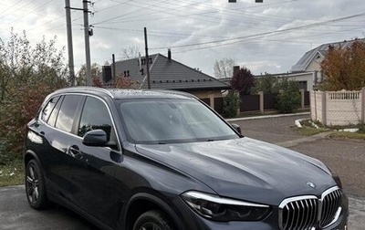 BMW X5, 2019 год, 6 890 000 рублей, 1 фотография