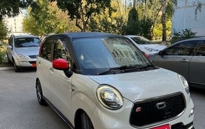 Daihatsu Cast I, 2015 год, 900 000 рублей, 1 фотография