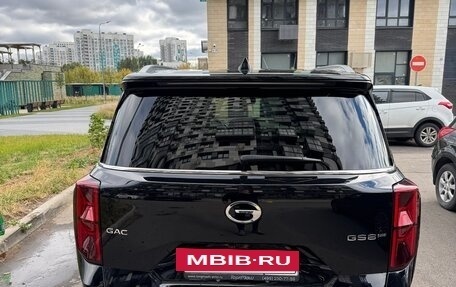 GAC GS8, 2023 год, 3 650 000 рублей, 5 фотография