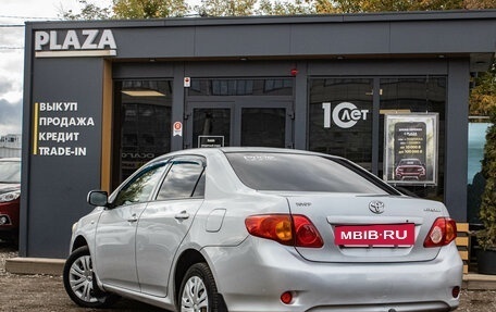 Toyota Corolla, 2008 год, 599 000 рублей, 4 фотография