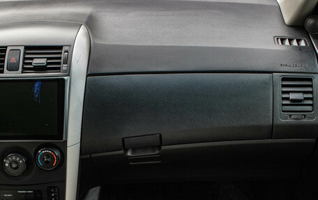 Toyota Corolla, 2008 год, 599 000 рублей, 8 фотография