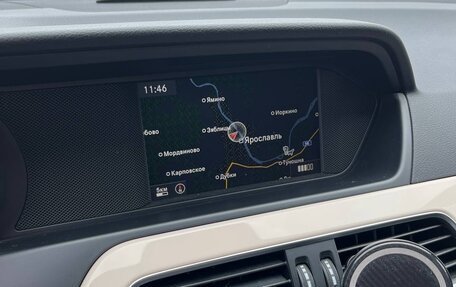 Mercedes-Benz C-Класс, 2012 год, 9 фотография