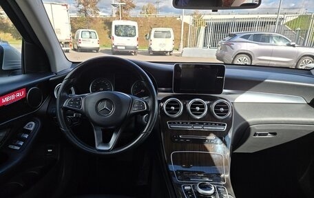 Mercedes-Benz GLC, 2016 год, 2 800 000 рублей, 9 фотография