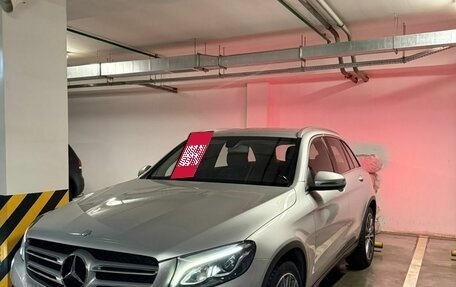 Mercedes-Benz GLC, 2016 год, 2 800 000 рублей, 12 фотография