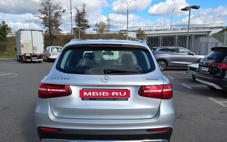 Mercedes-Benz GLC, 2016 год, 2 800 000 рублей, 11 фотография