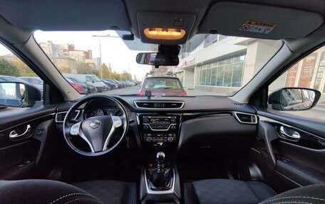 Nissan Qashqai, 2017 год, 1 350 000 рублей, 10 фотография