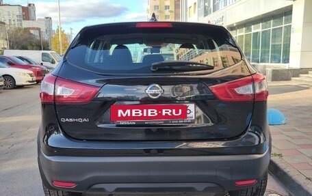 Nissan Qashqai, 2017 год, 1 350 000 рублей, 4 фотография