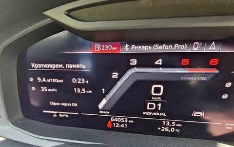 Audi S7, 2019 год, 6 200 000 рублей, 15 фотография
