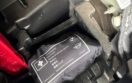 BMW X5, 2019 год, 6 890 000 рублей, 30 фотография