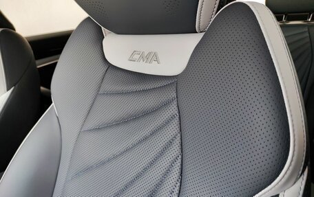 Geely Atlas, 2024 год, 4 017 190 рублей, 6 фотография