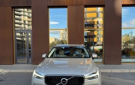 Volvo XC60 II, 2021 год, 3 900 000 рублей, 3 фотография
