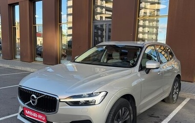 Volvo XC60 II, 2021 год, 3 900 000 рублей, 1 фотография