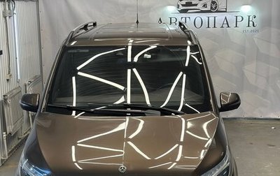 Mercedes-Benz V-Класс, 2017 год, 5 500 000 рублей, 1 фотография