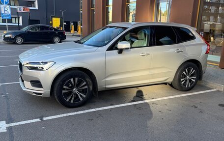 Volvo XC60 II, 2021 год, 3 900 000 рублей, 7 фотография