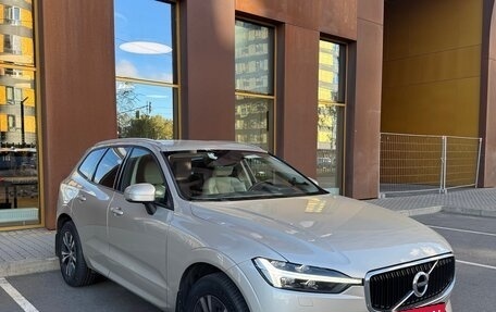 Volvo XC60 II, 2021 год, 3 900 000 рублей, 2 фотография