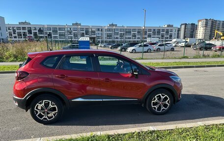 Renault Kaptur I рестайлинг, 2018 год, 1 200 000 рублей, 4 фотография