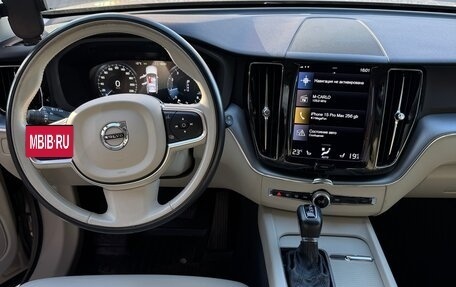 Volvo XC60 II, 2021 год, 3 900 000 рублей, 11 фотография