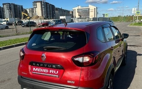 Renault Kaptur I рестайлинг, 2018 год, 1 200 000 рублей, 2 фотография