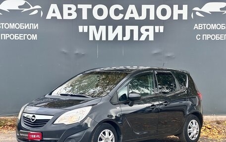 Opel Meriva, 2012 год, 535 000 рублей, 1 фотография