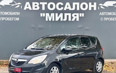 Opel Meriva, 2012 год, 535 000 рублей, 1 фотография