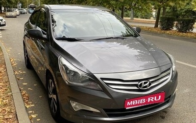 Hyundai Solaris II рестайлинг, 2015 год, 930 000 рублей, 1 фотография