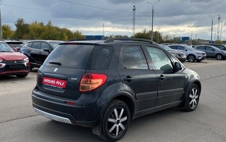Suzuki SX4 II рестайлинг, 2011 год, 763 000 рублей, 1 фотография