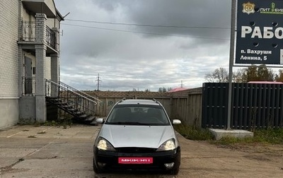 Ford Focus IV, 2004 год, 150 000 рублей, 1 фотография