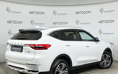Haval F7 I, 2019 год, 1 587 000 рублей, 2 фотография
