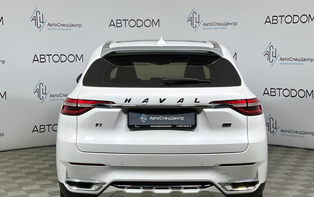 Haval F7 I, 2019 год, 1 587 000 рублей, 6 фотография