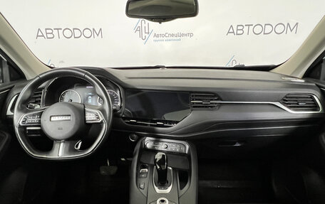 Haval F7 I, 2019 год, 1 587 000 рублей, 9 фотография