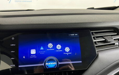 Haval F7 I, 2019 год, 1 587 000 рублей, 11 фотография