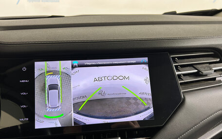 Haval F7 I, 2019 год, 1 587 000 рублей, 12 фотография