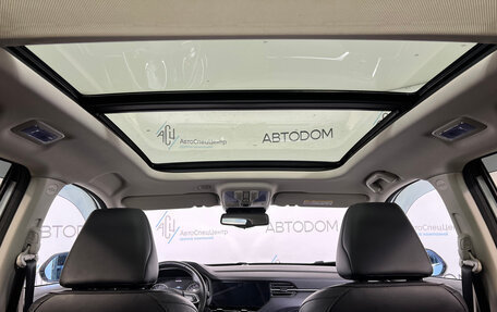 Haval F7 I, 2019 год, 1 587 000 рублей, 13 фотография
