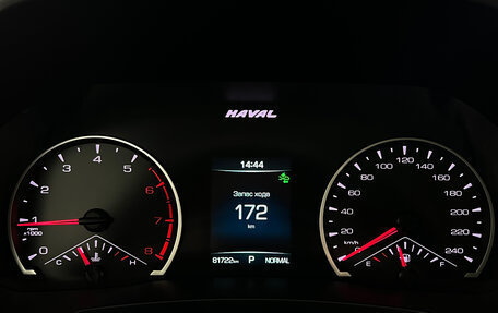 Haval F7 I, 2019 год, 1 587 000 рублей, 14 фотография