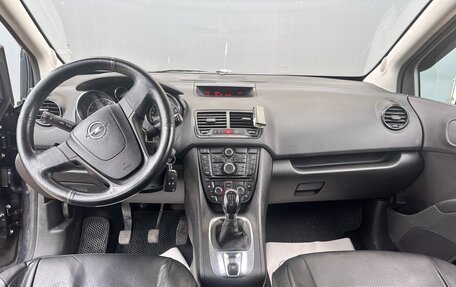 Opel Meriva, 2012 год, 535 000 рублей, 11 фотография