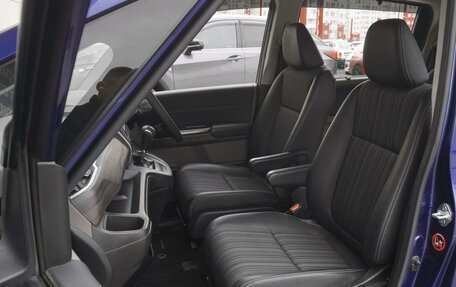Honda Freed II, 2019 год, 1 908 000 рублей, 8 фотография