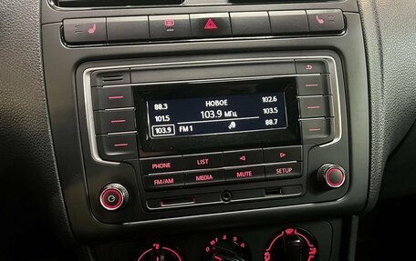 Volkswagen Polo VI (EU Market), 2017 год, 977 000 рублей, 12 фотография