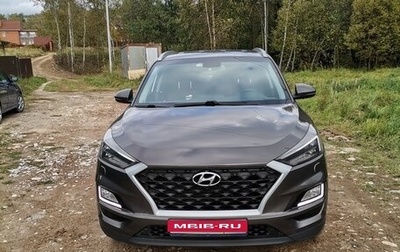 Hyundai Tucson III, 2018 год, 2 150 000 рублей, 1 фотография