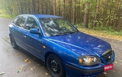 Hyundai Elantra III, 2003 год, 215 000 рублей, 1 фотография
