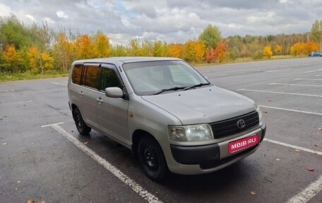 Toyota Probox I, 2012 год, 820 000 рублей, 1 фотография