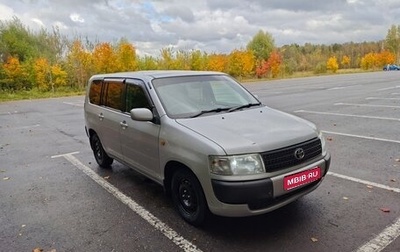 Toyota Probox I, 2012 год, 820 000 рублей, 1 фотография