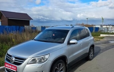 Volkswagen Tiguan I, 2011 год, 1 180 000 рублей, 1 фотография