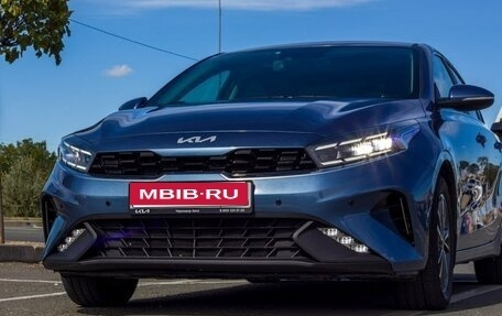 KIA Cerato IV, 2021 год, 2 650 000 рублей, 1 фотография