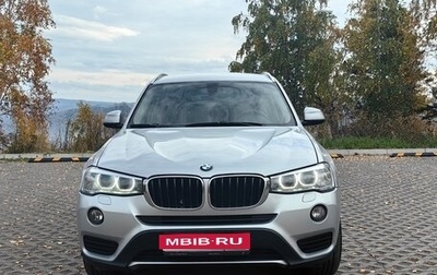 BMW X3, 2015 год, 1 699 000 рублей, 1 фотография