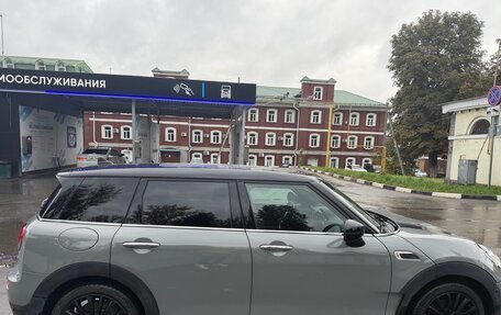 MINI Clubman, 2020 год, 2 550 000 рублей, 1 фотография